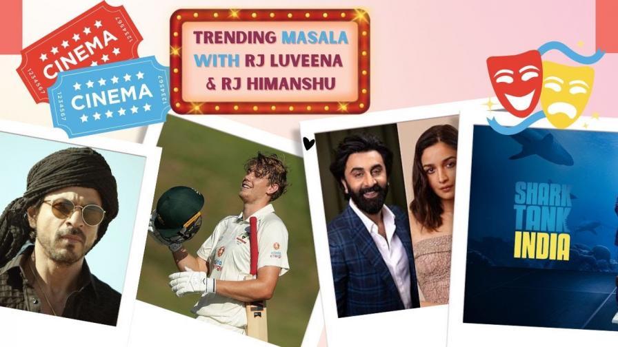 Trending Masala Winter Vibes India vs England Test Drama Fighter Film 